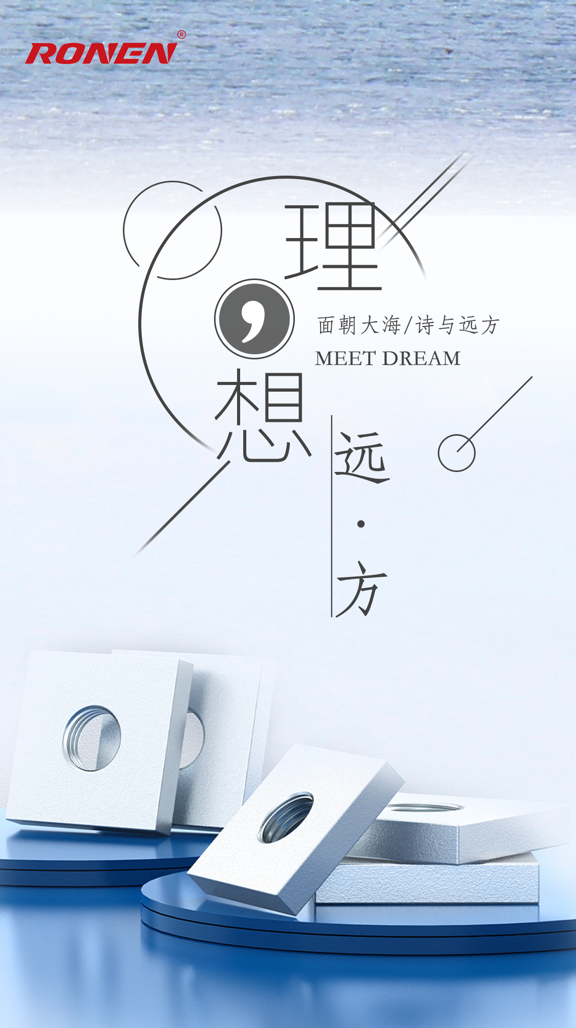 „Xiaoguo“ aparatūra